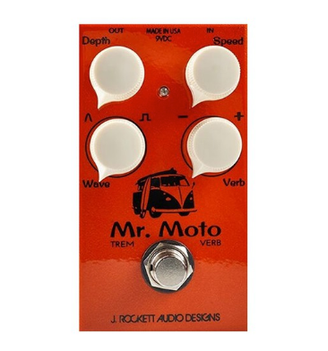 ROCKETT MR. MOTO TREM/VERB PEDAL ($199 USD)